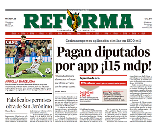 Illustration for article titled 115 millones por una aplicación o la necesidad de servicios web útiles en México